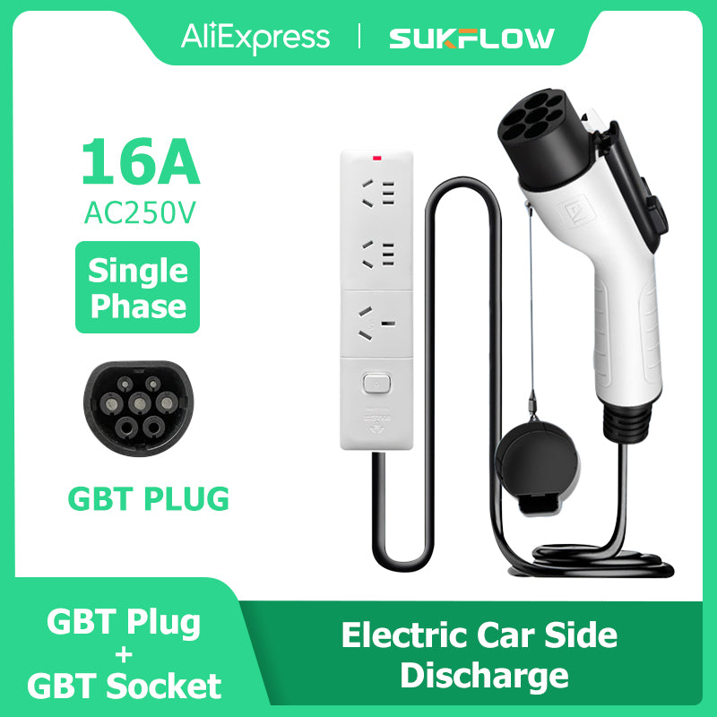 Vehicle to Load (V2L) Adapter Connector All in one 16A 110/250V GBT Plug and GB Socket Portable Electric Car Discharger - EV Globle Store