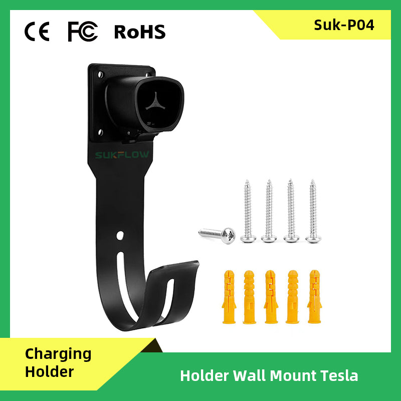 Suk-P04 Wall-Mount Electric Vehicle Connector EV Charger Holder fStorage and organization US Tesla