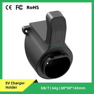 GBT EV Charger Holder Portable Wall Connector Holster Electric car Cable Organizer for GB/T charger