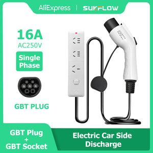 16A 110/250V GBT Plug and GB Socket Portable Electric Car Battery Discharger - EV Globle Store