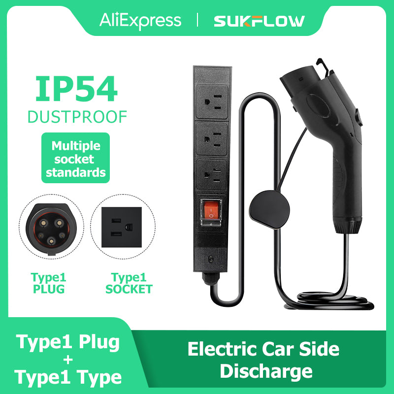 16A 110/250V Type 1 Plug and Type 1 Socket Portable Electric Car Battery Discharger - EV Globle Store