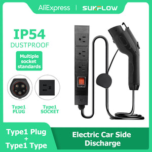 16A 110/250V Type 1 Plug and Type 1 Socket Portable Electric Car Battery Discharger - EV Globle Store