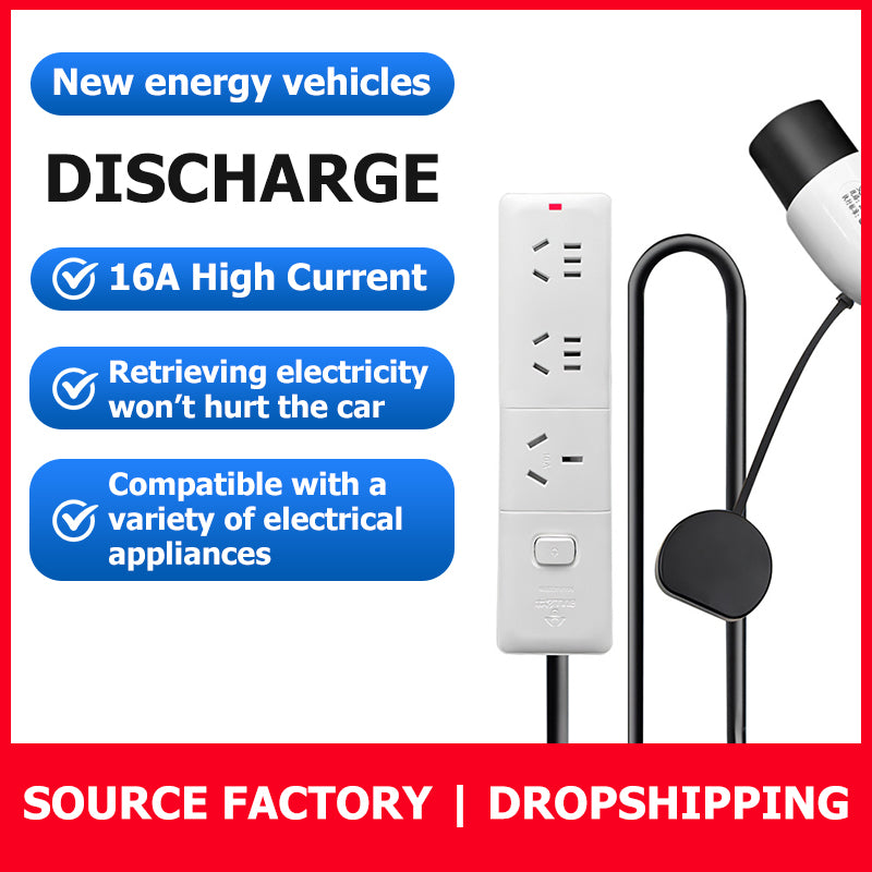 16A 110/250V GBT Plug and GB Socket Portable Electric Car Battery Discharger - EV Globle Store